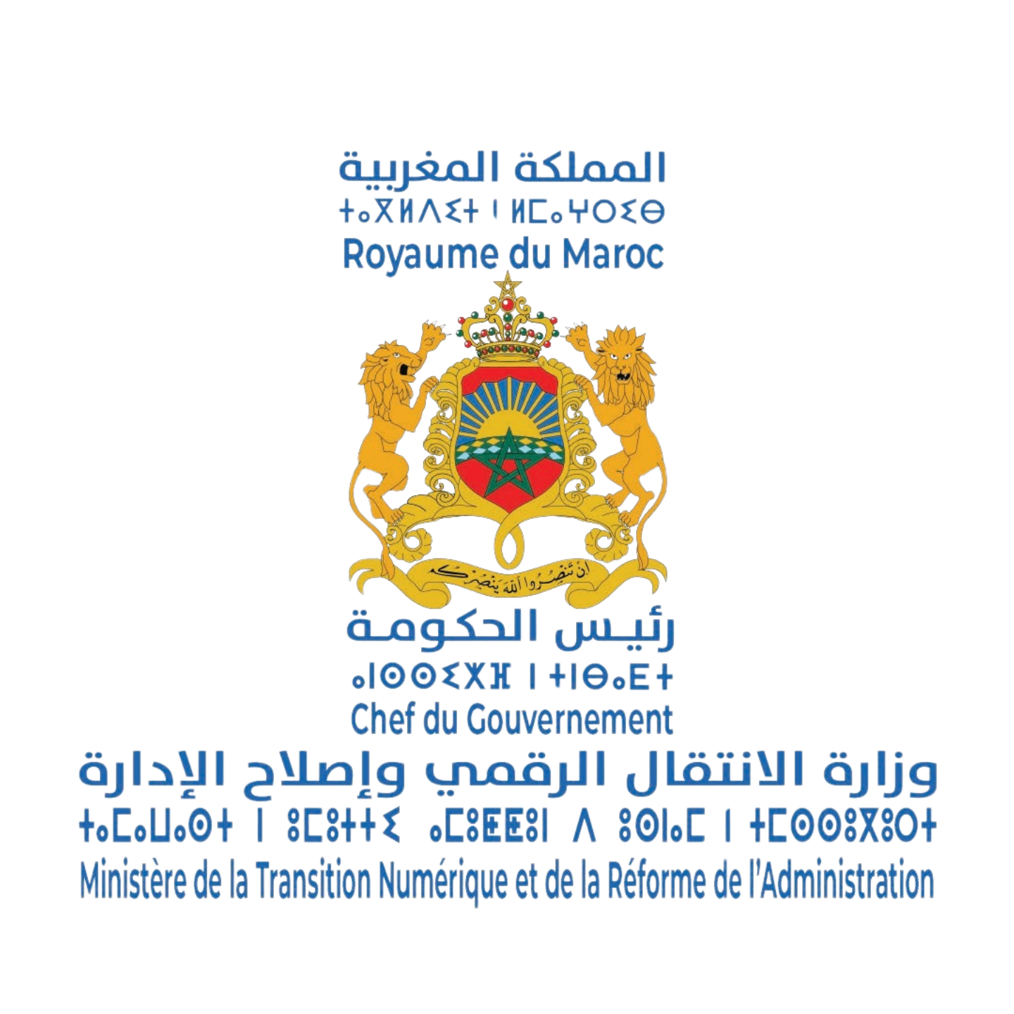 Public institution logo